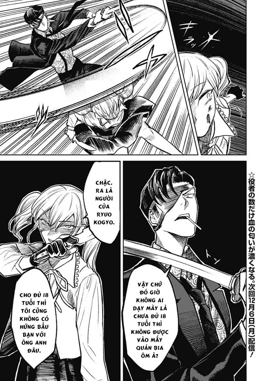 Cô Giáo Mít Ướt Chapter 10 - 27