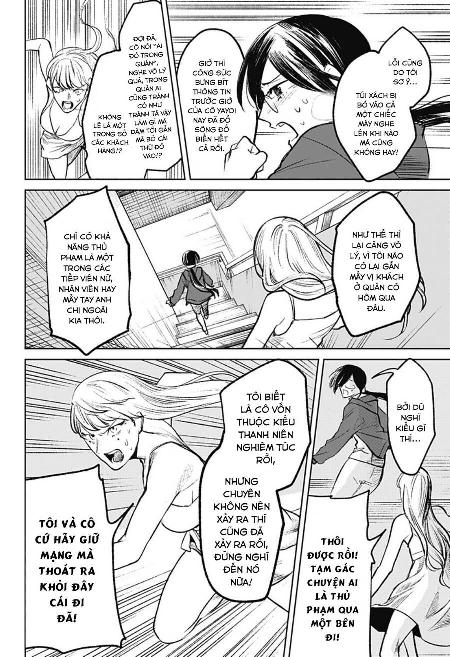 Cô Giáo Mít Ướt Chapter 10 - 10