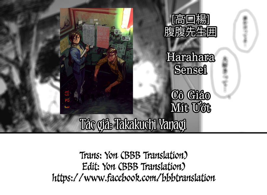 Cô Giáo Mít Ướt Chapter 11 - 2