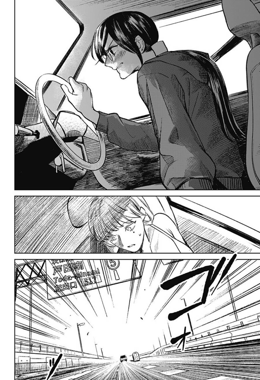 Cô Giáo Mít Ướt Chapter 11 - 12