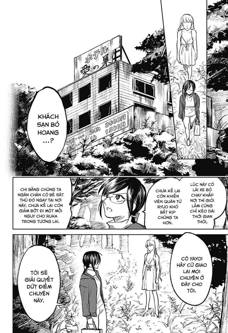 Cô Giáo Mít Ướt Chapter 11 - 14