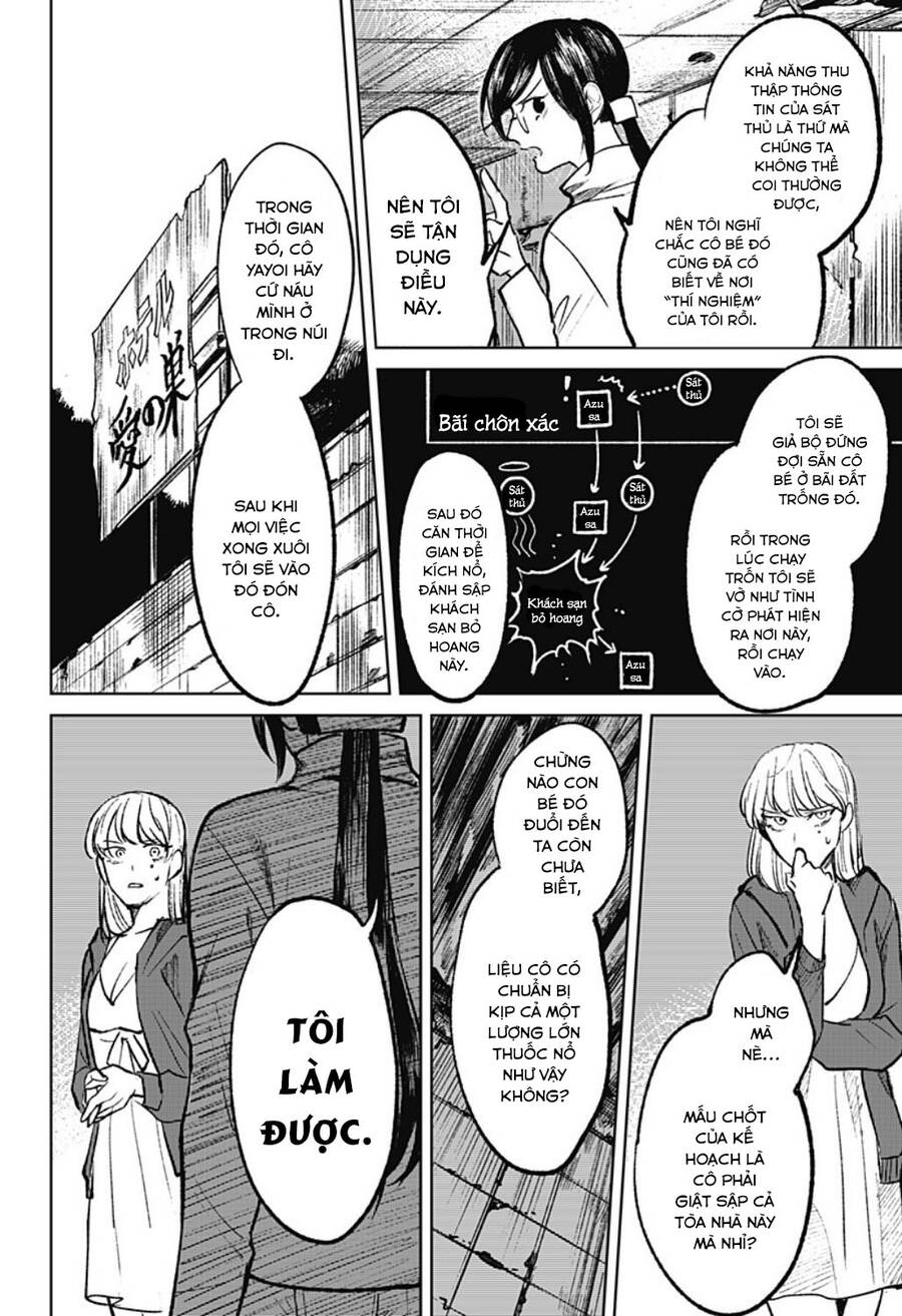Cô Giáo Mít Ướt Chapter 11 - 18