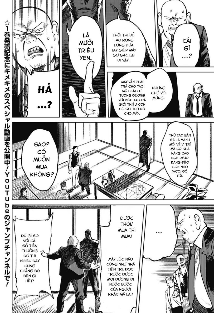 Cô Giáo Mít Ướt Chapter 11 - 4