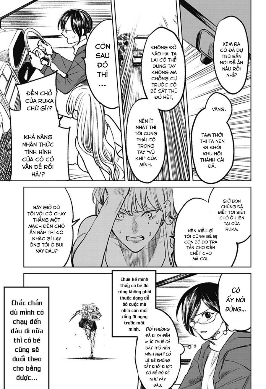 Cô Giáo Mít Ướt Chapter 11 - 9