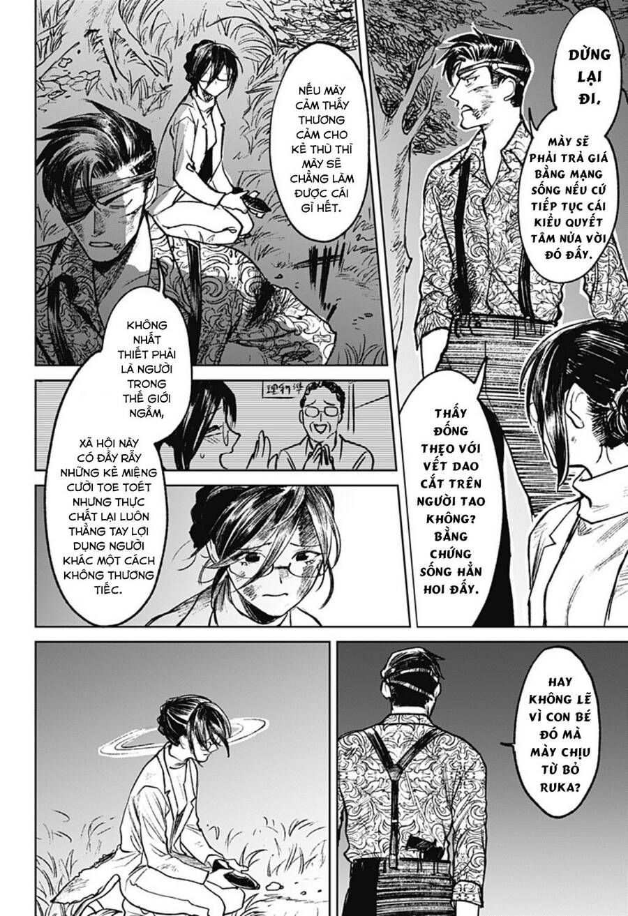 Cô Giáo Mít Ướt Chapter 13 - 25