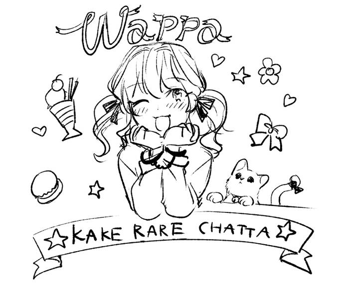 Cô Giáo Mít Ướt Chapter 13 - 29