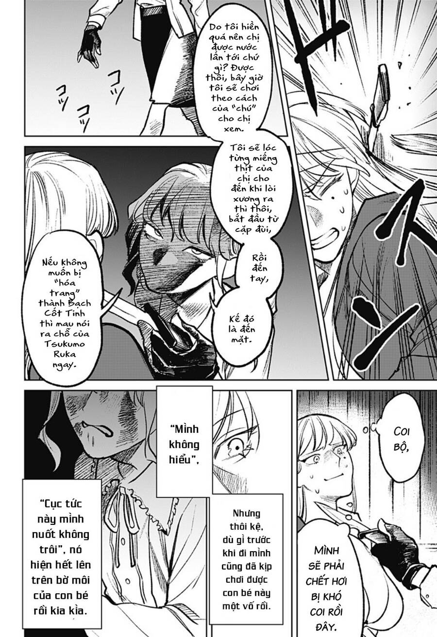 Cô Giáo Mít Ướt Chapter 13 - 8