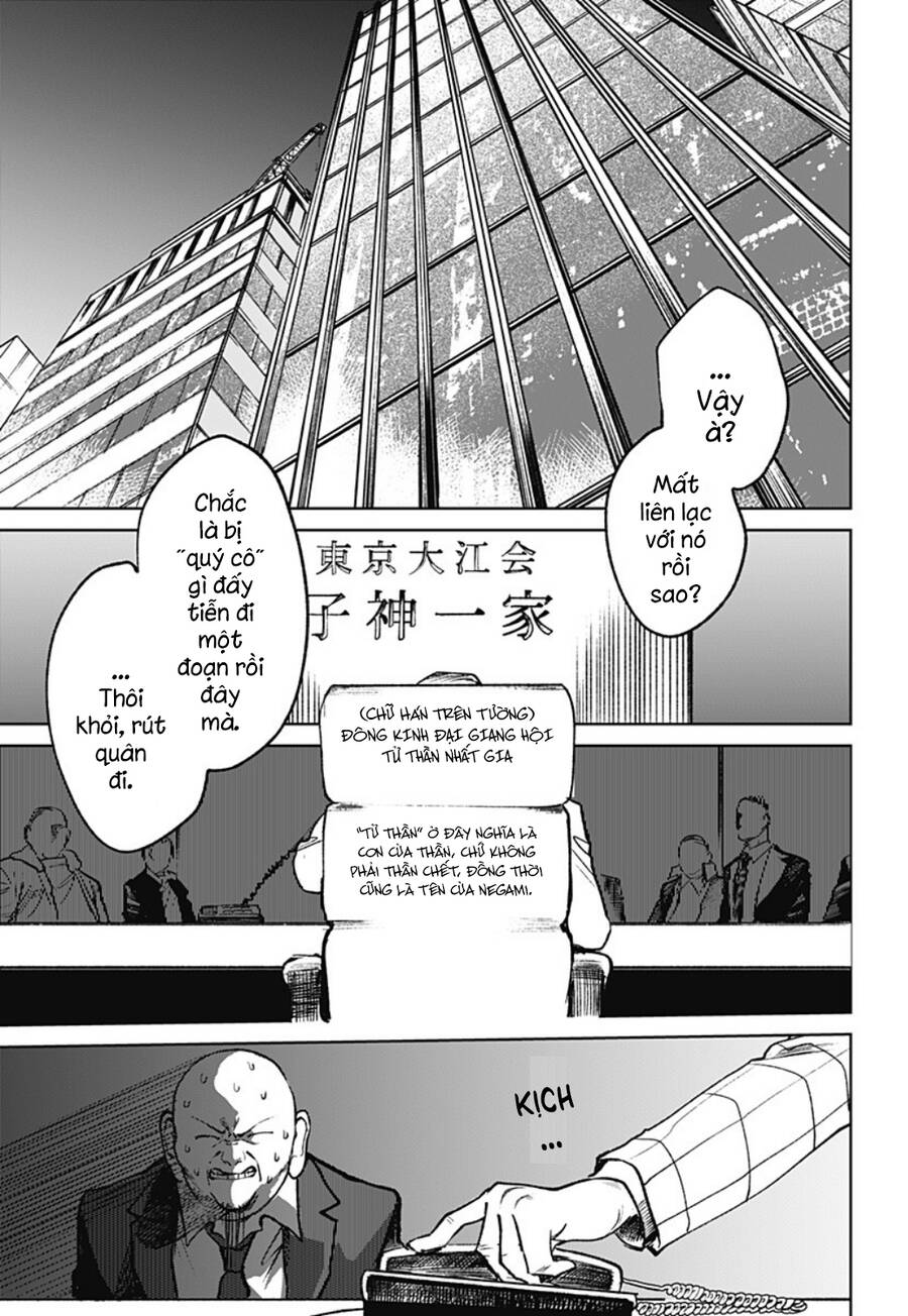 Cô Giáo Mít Ướt Chapter 14 - 20