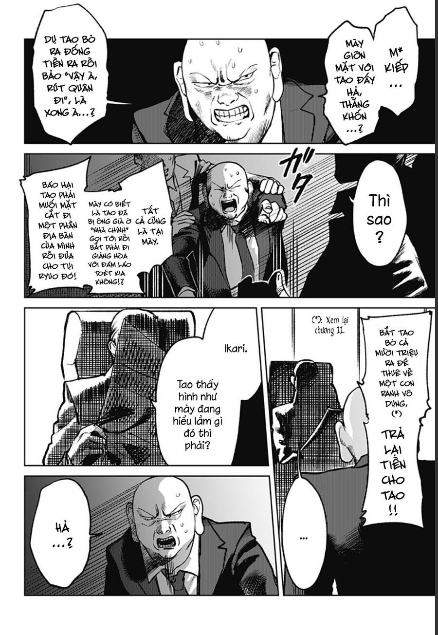 Cô Giáo Mít Ướt Chapter 14 - 21