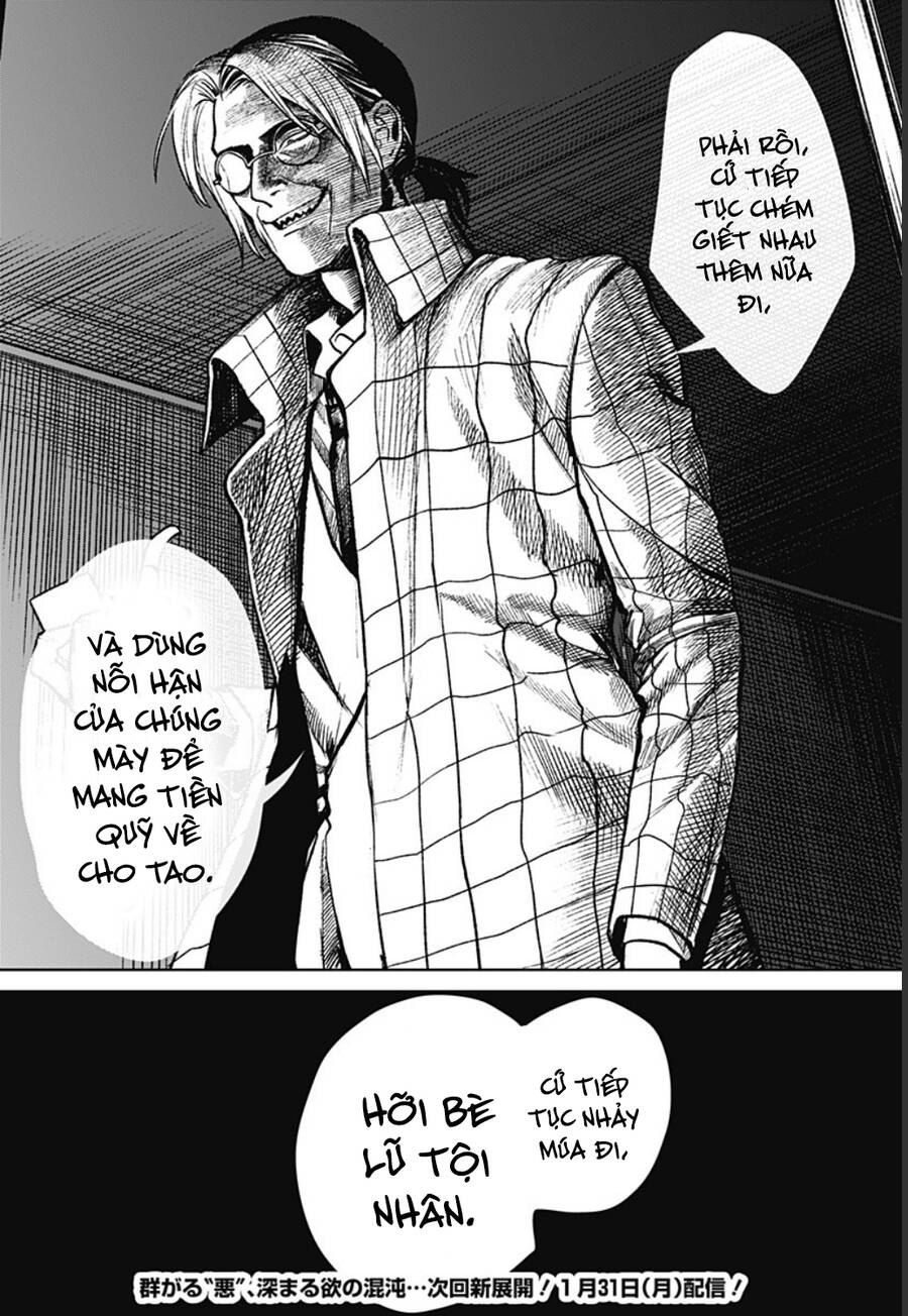 Cô Giáo Mít Ướt Chapter 14 - 25