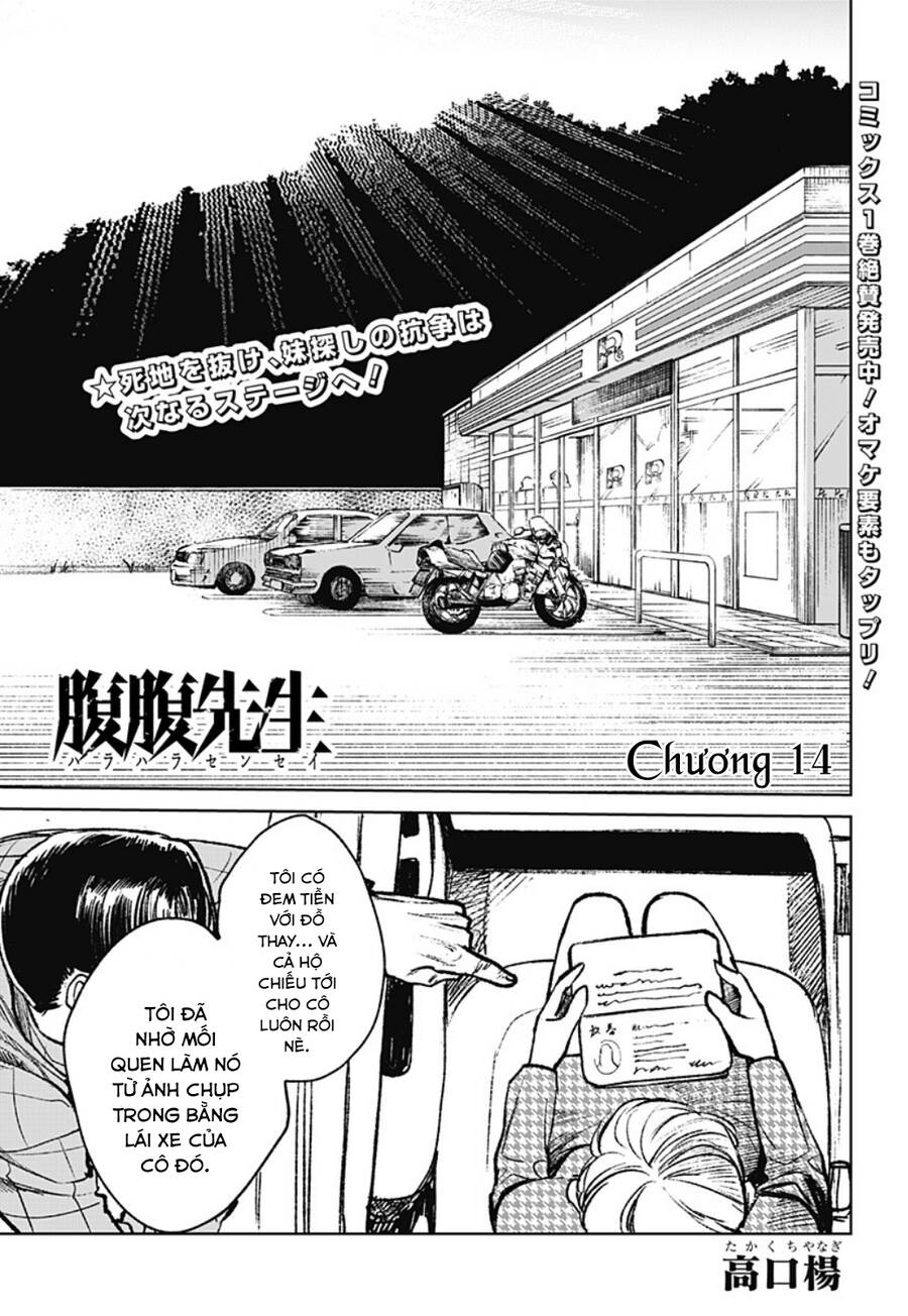 Cô Giáo Mít Ướt Chapter 14 - 4