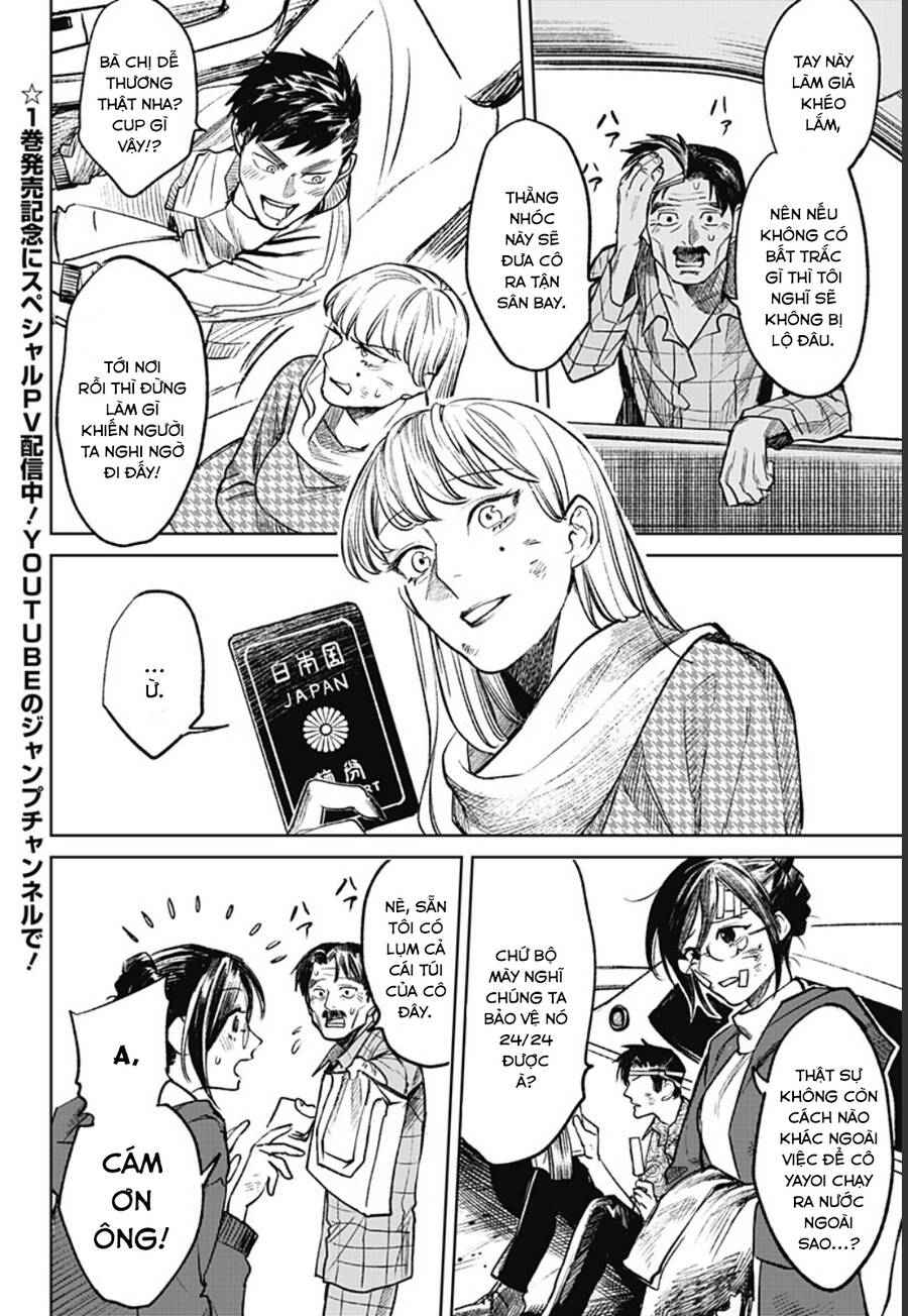 Cô Giáo Mít Ướt Chapter 14 - 5