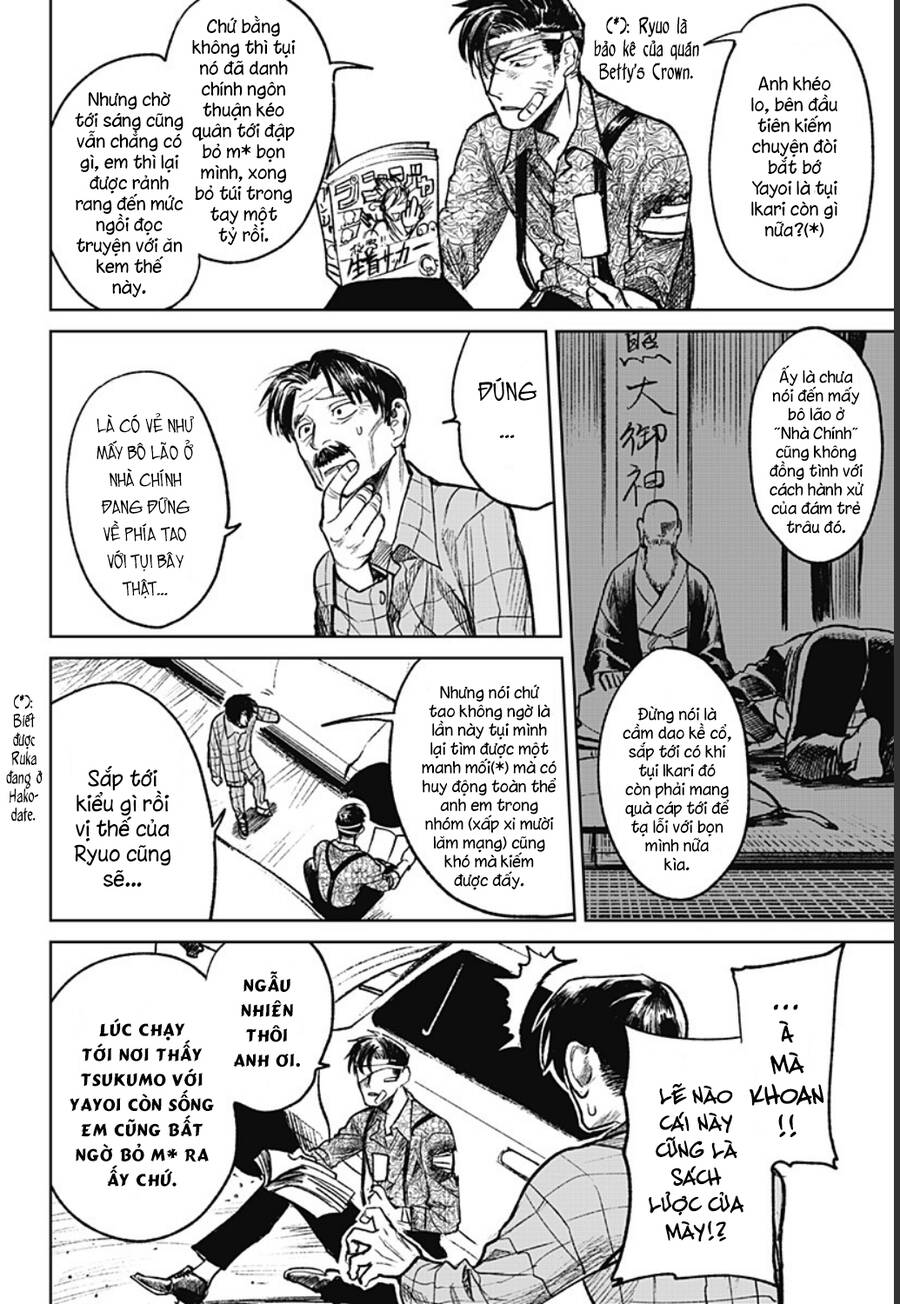 Cô Giáo Mít Ướt Chapter 14 - 7