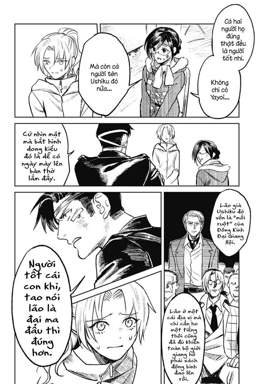 Cô Giáo Mít Ướt Chapter 17 - 14