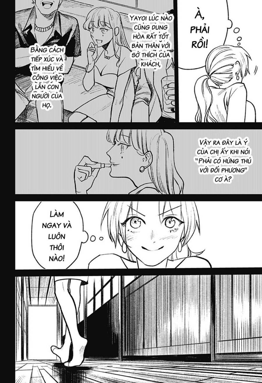 Cô Giáo Mít Ướt Chapter 17 - 18