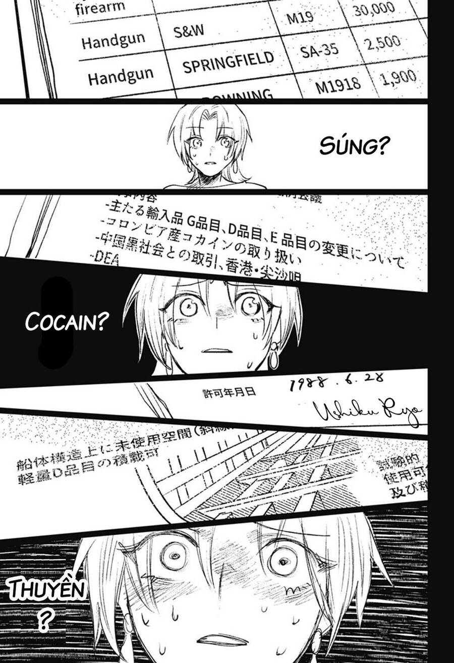 Cô Giáo Mít Ướt Chapter 17 - 23