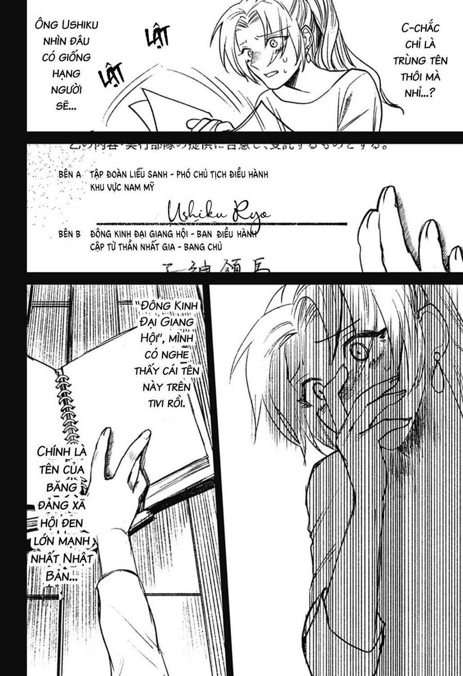 Cô Giáo Mít Ướt Chapter 17 - 24