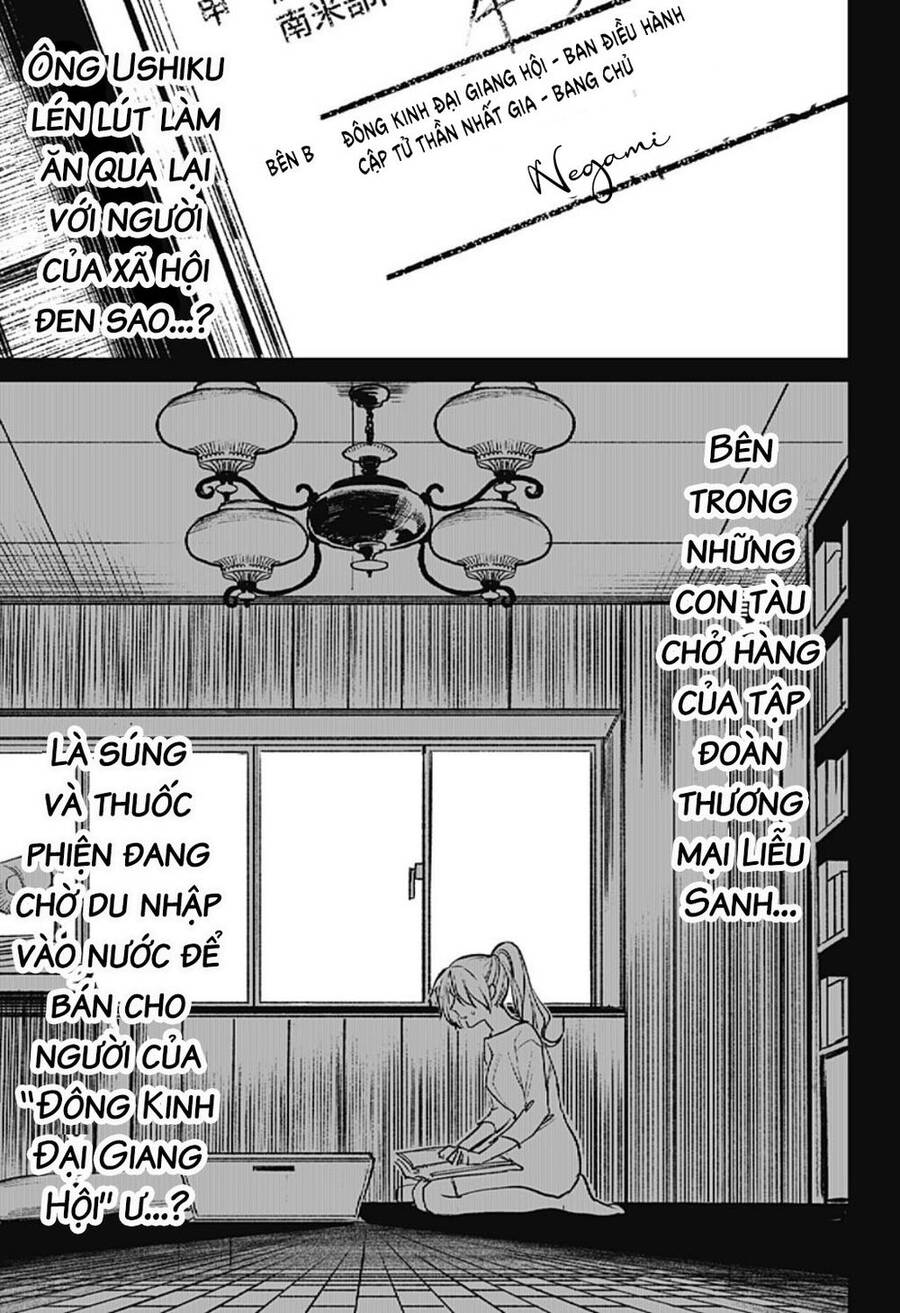 Cô Giáo Mít Ướt Chapter 17 - 25