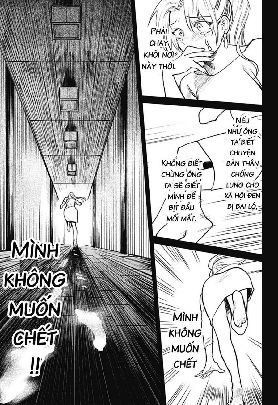 Cô Giáo Mít Ướt Chapter 17 - 31