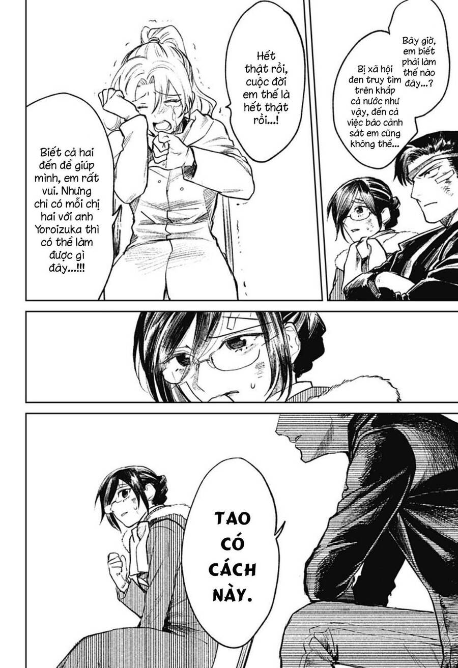 Cô Giáo Mít Ướt Chapter 17 - 36