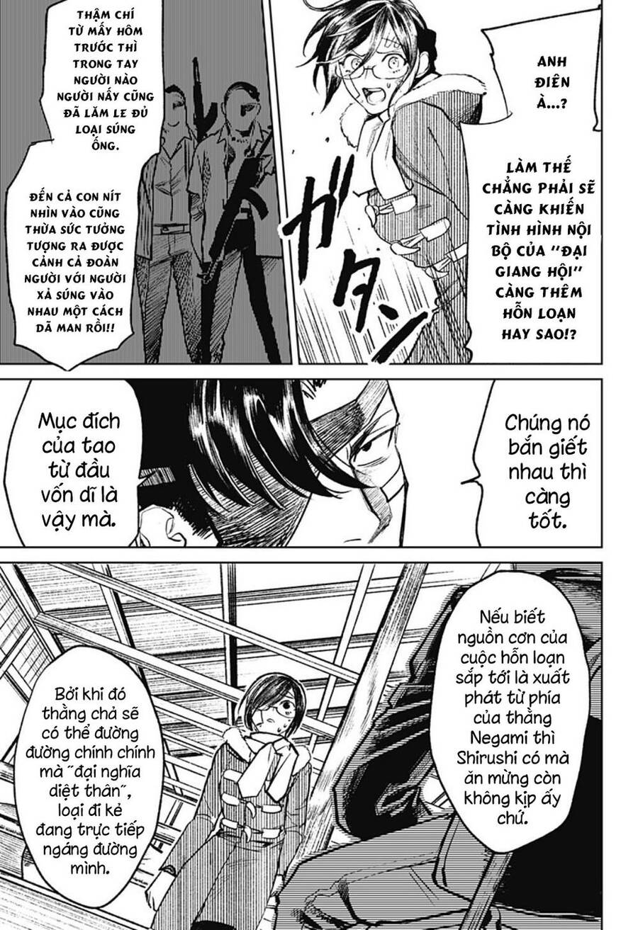 Cô Giáo Mít Ướt Chapter 17 - 39