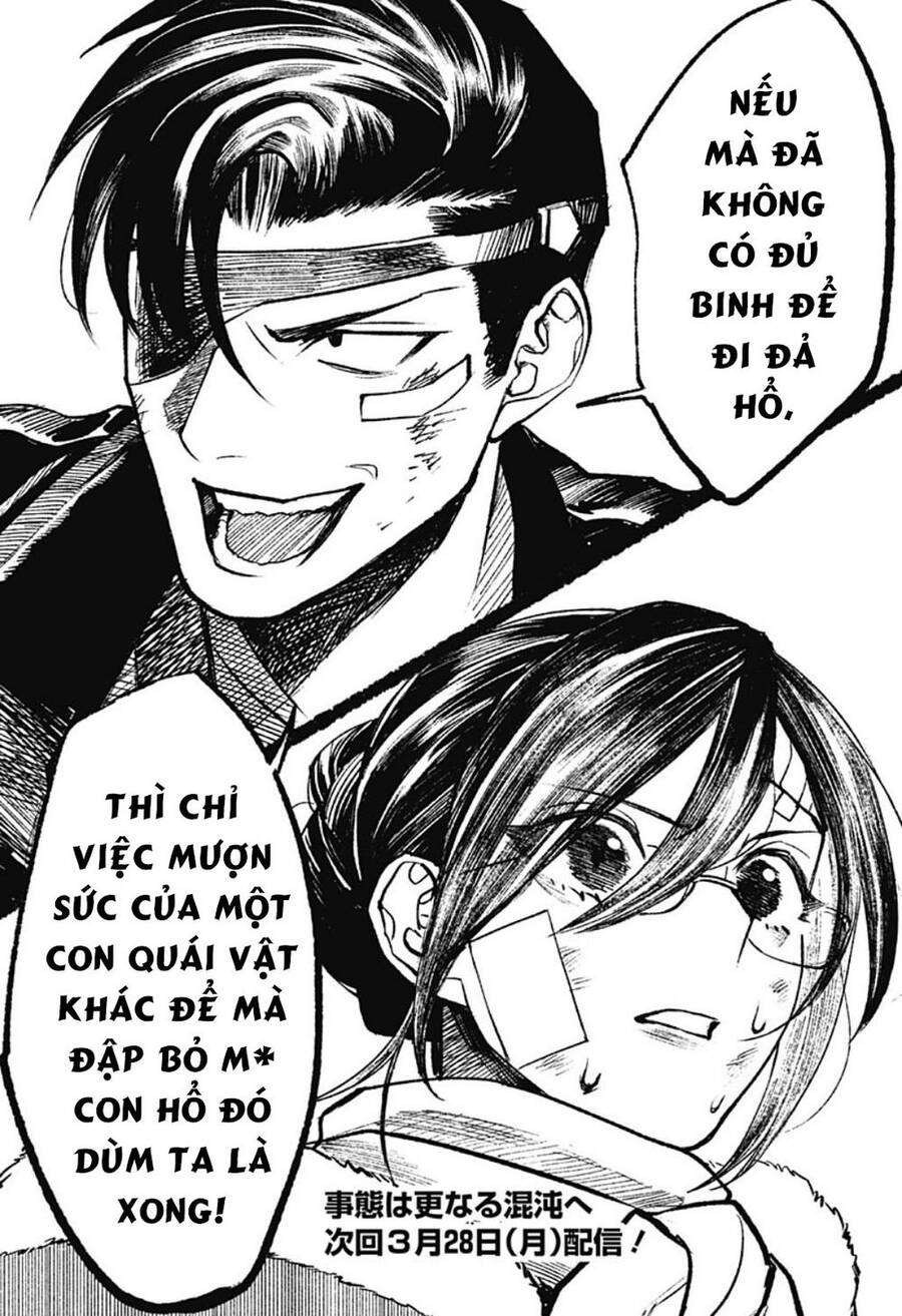 Cô Giáo Mít Ướt Chapter 17 - 40
