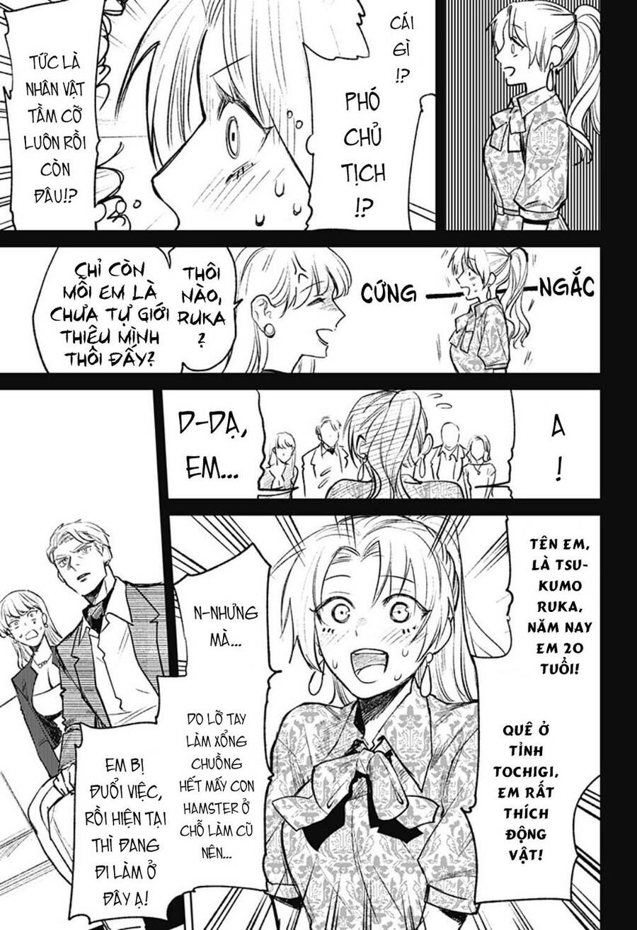 Cô Giáo Mít Ướt Chapter 17 - 7