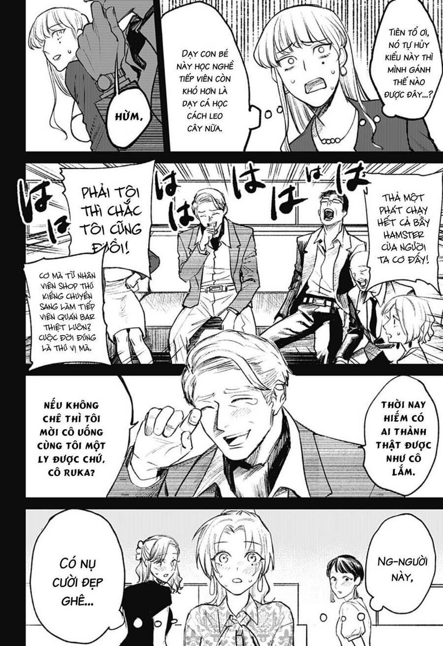 Cô Giáo Mít Ướt Chapter 17 - 8