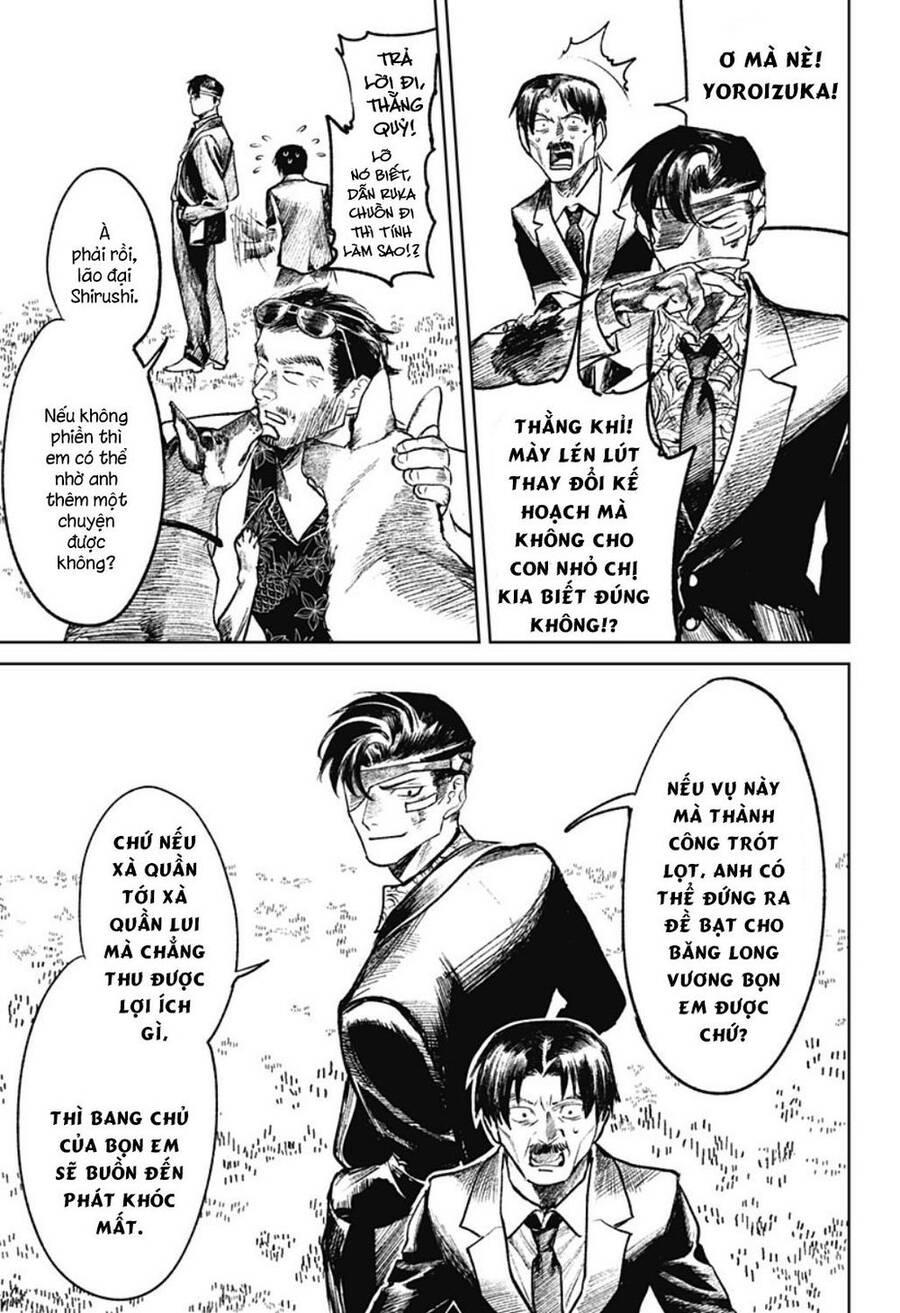 Cô Giáo Mít Ướt Chapter 18 - 26