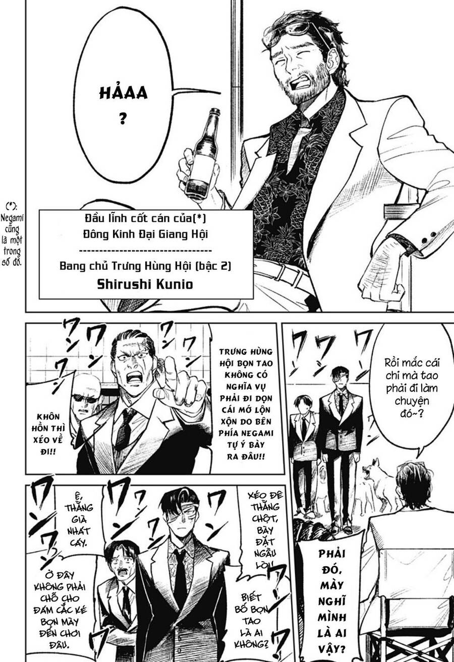 Cô Giáo Mít Ướt Chapter 18 - 7