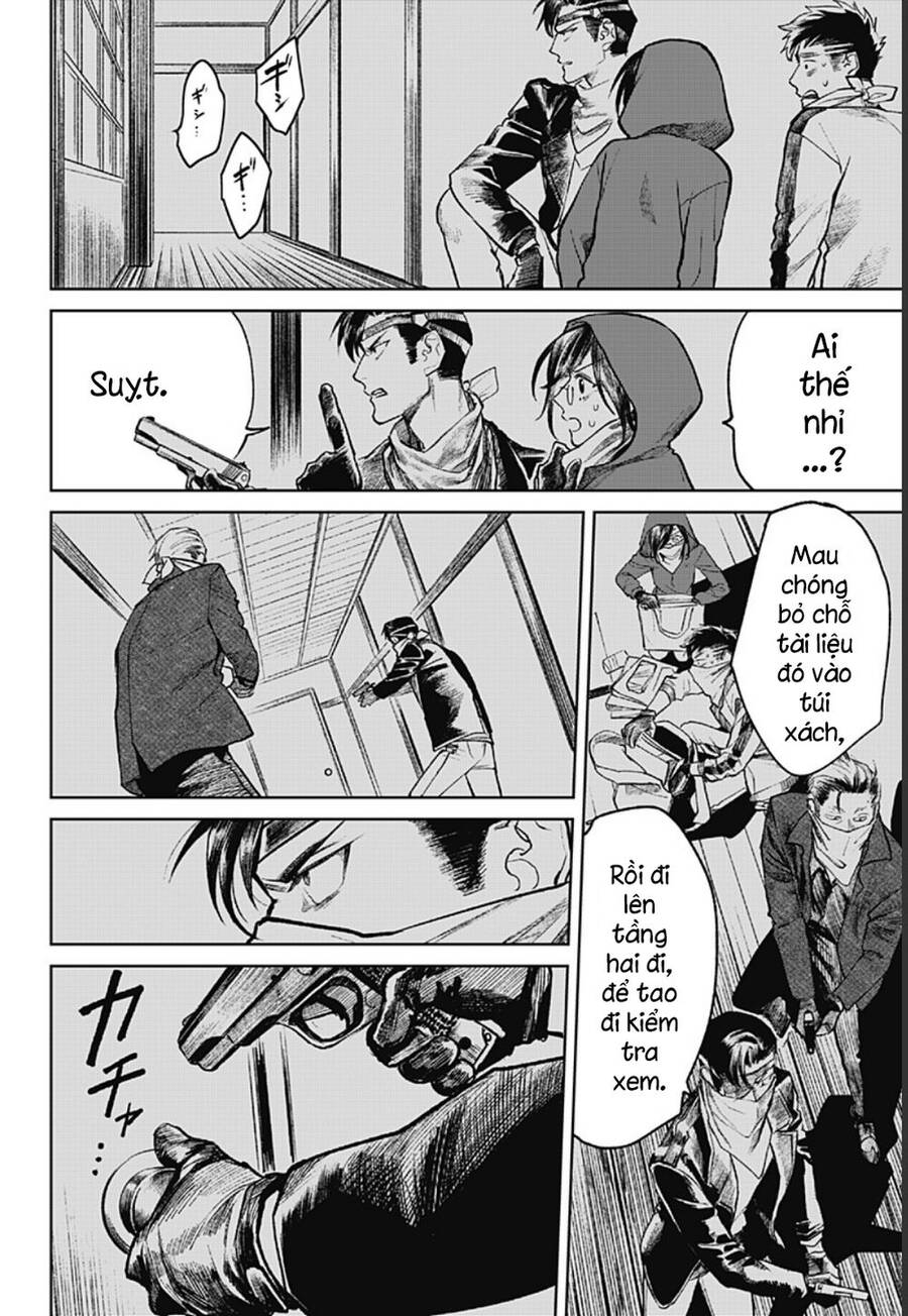 Cô Giáo Mít Ướt Chapter 19 - 14