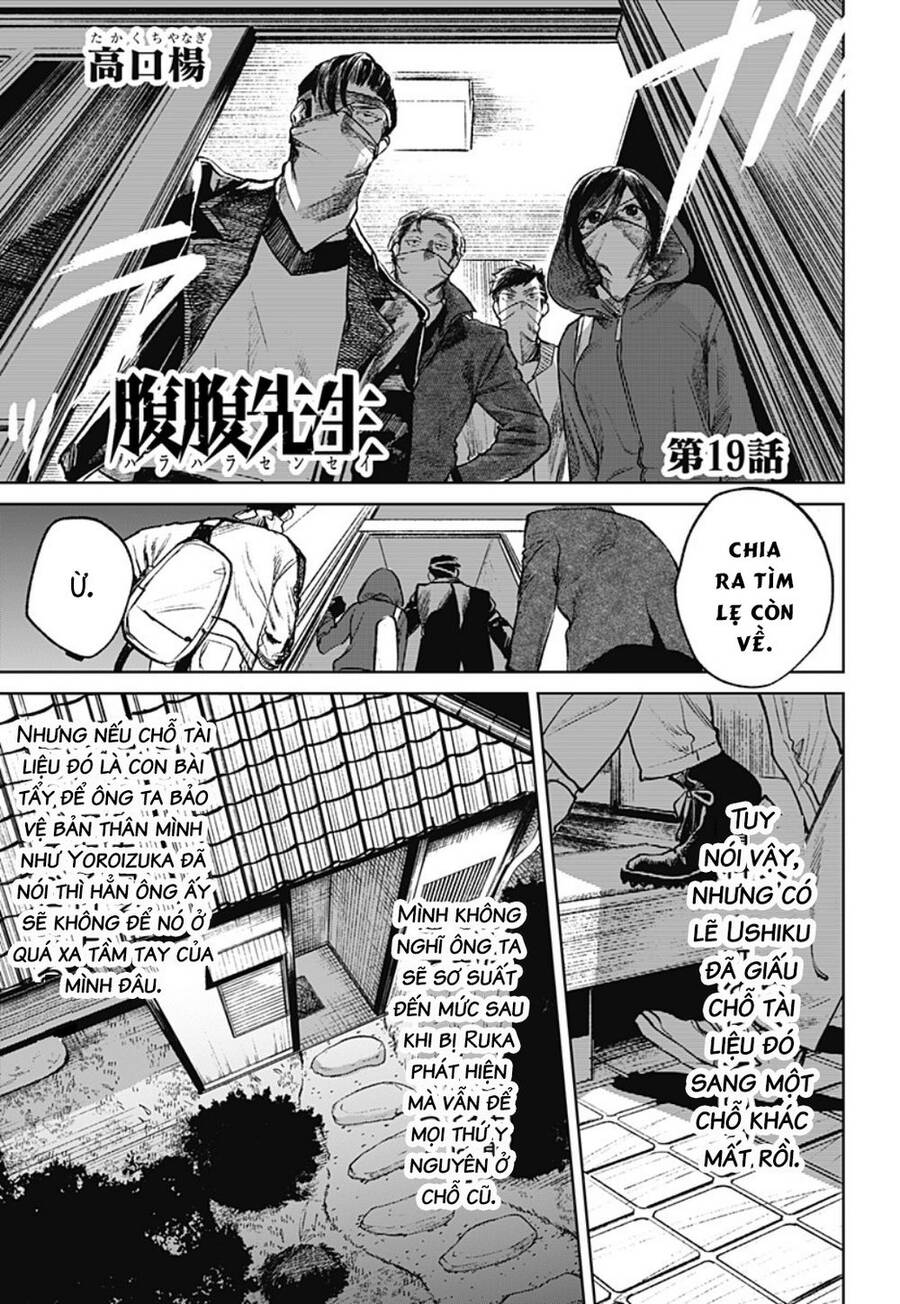 Cô Giáo Mít Ướt Chapter 19 - 3