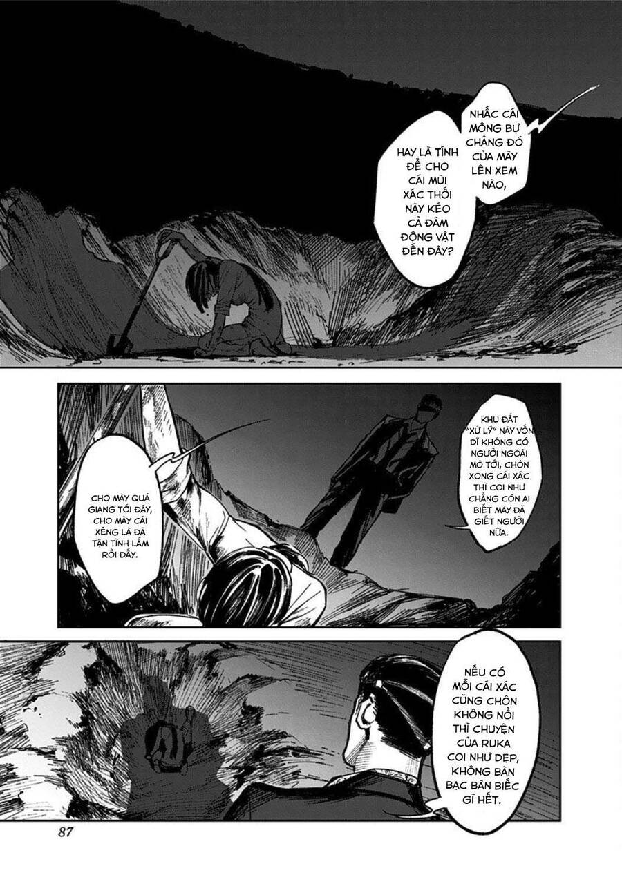 Cô Giáo Mít Ướt Chapter 2 - 11