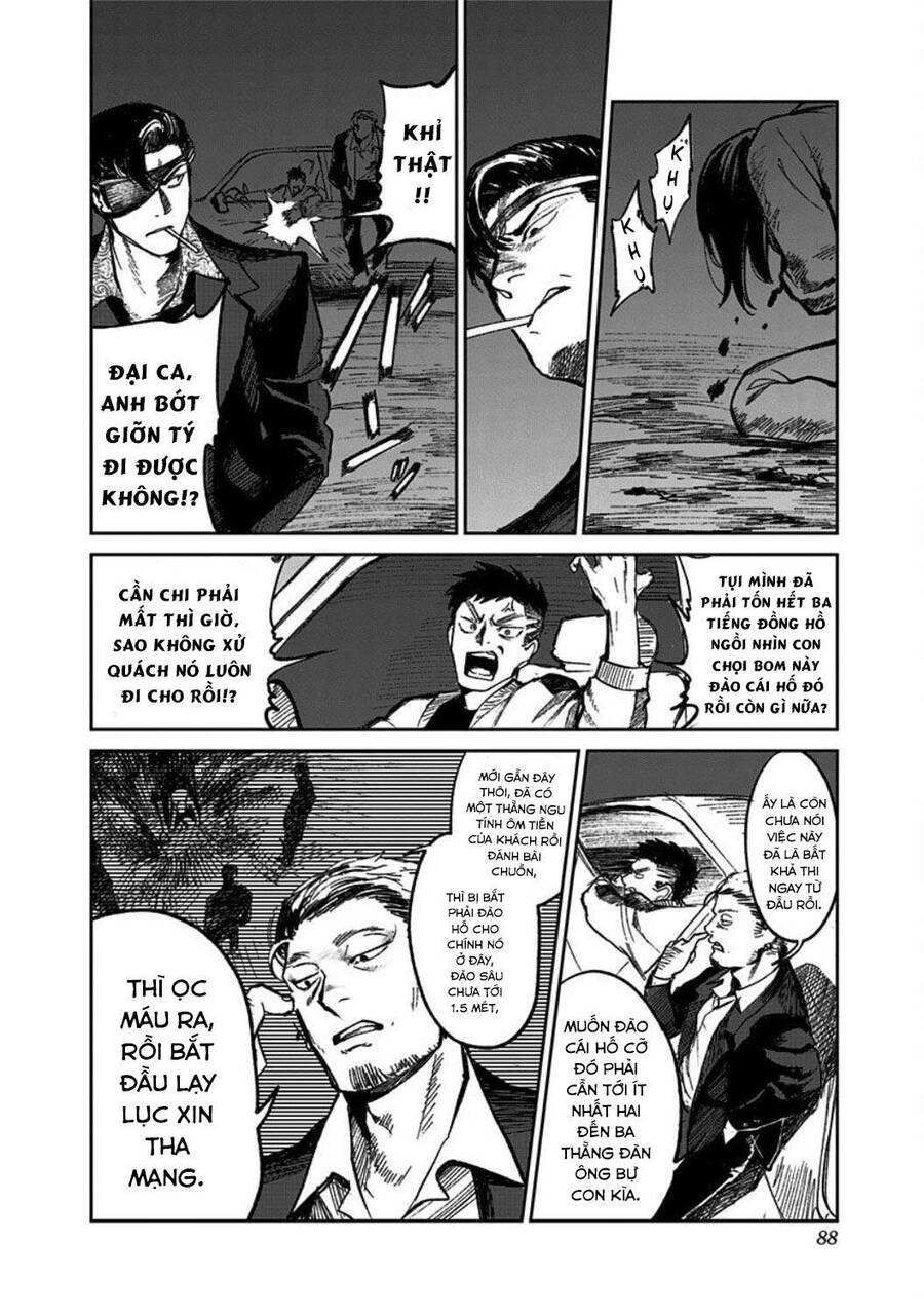 Cô Giáo Mít Ướt Chapter 2 - 12