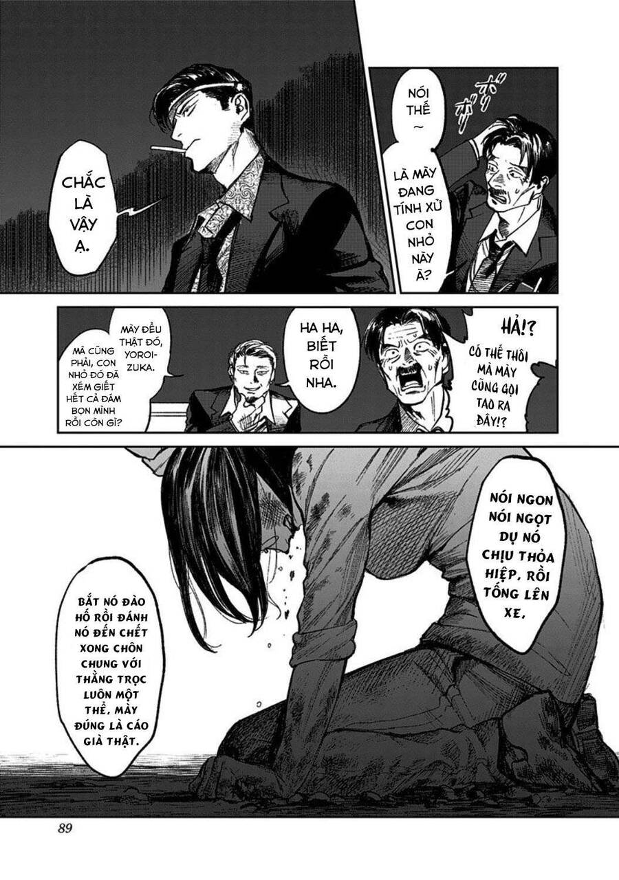 Cô Giáo Mít Ướt Chapter 2 - 13