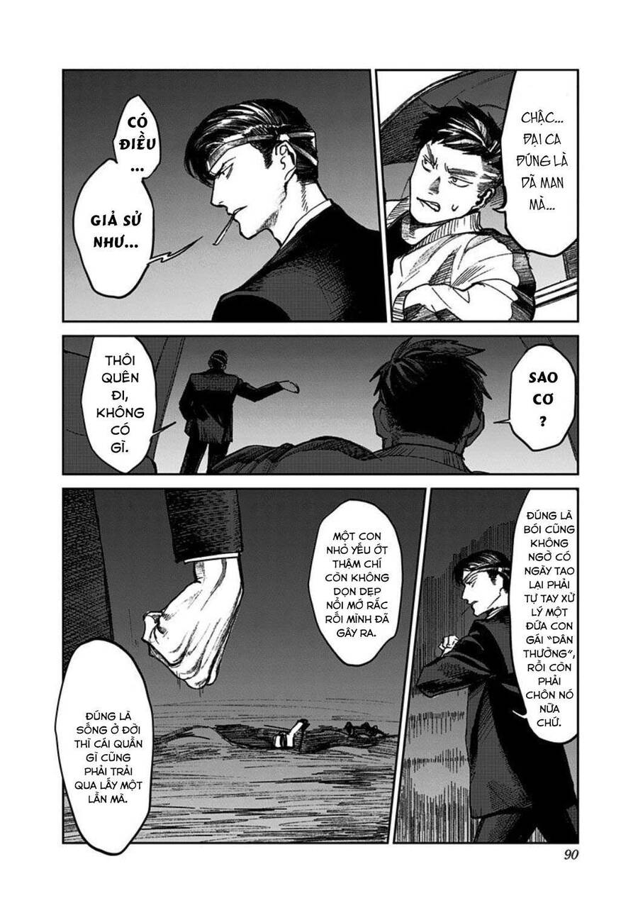 Cô Giáo Mít Ướt Chapter 2 - 14