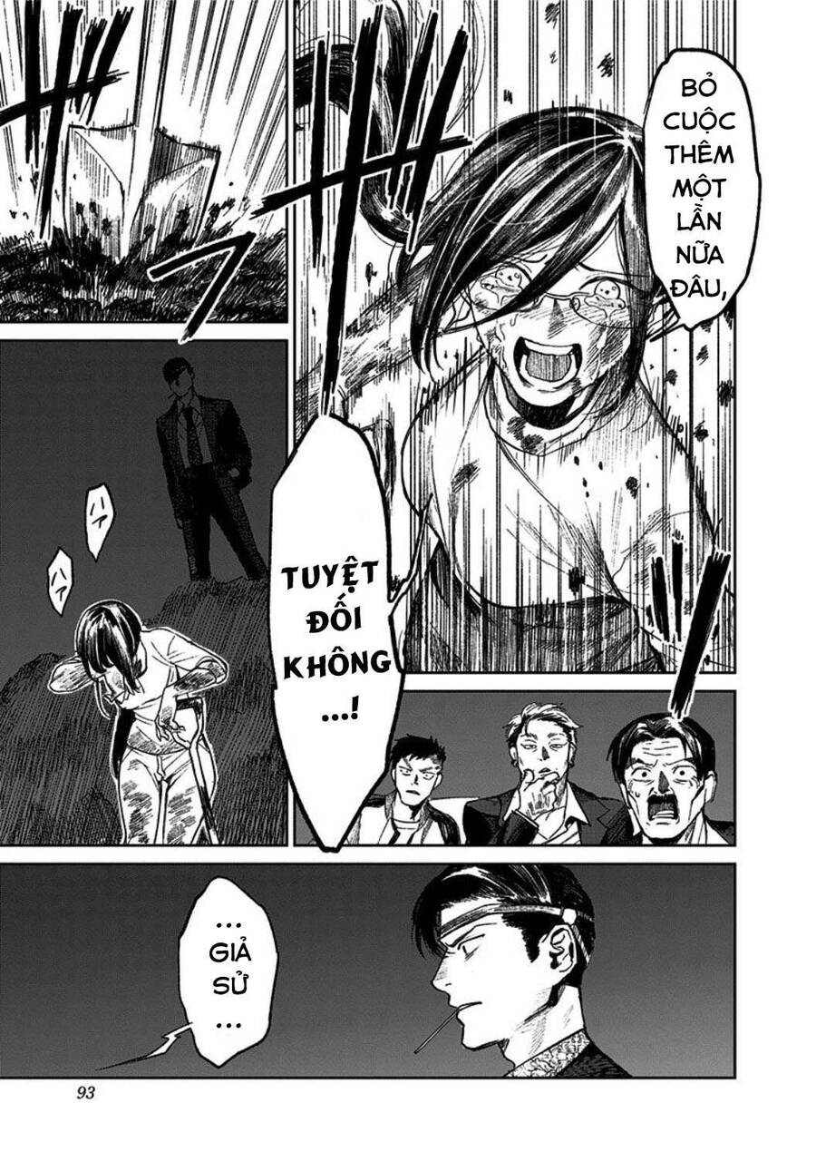 Cô Giáo Mít Ướt Chapter 2 - 17