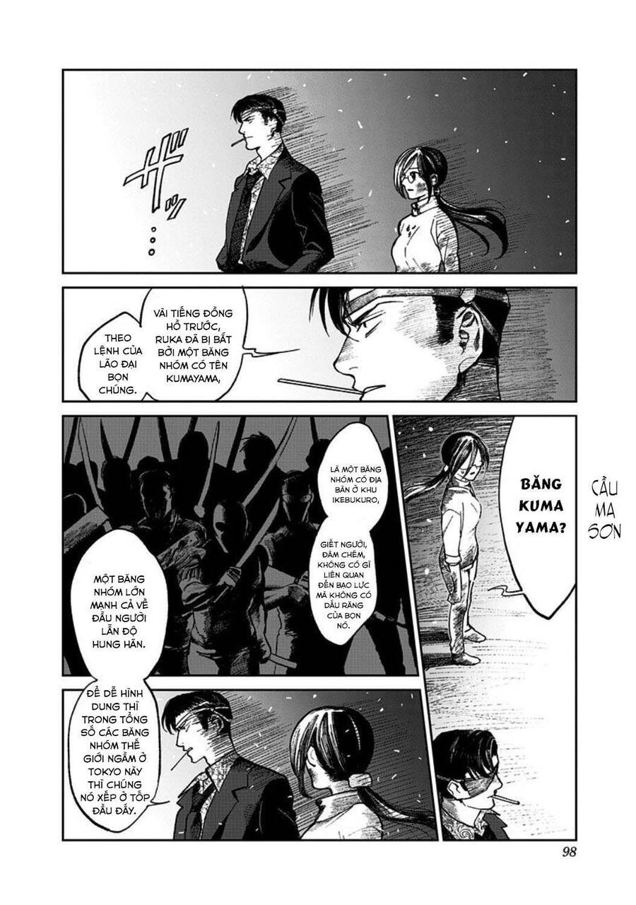 Cô Giáo Mít Ướt Chapter 2 - 22