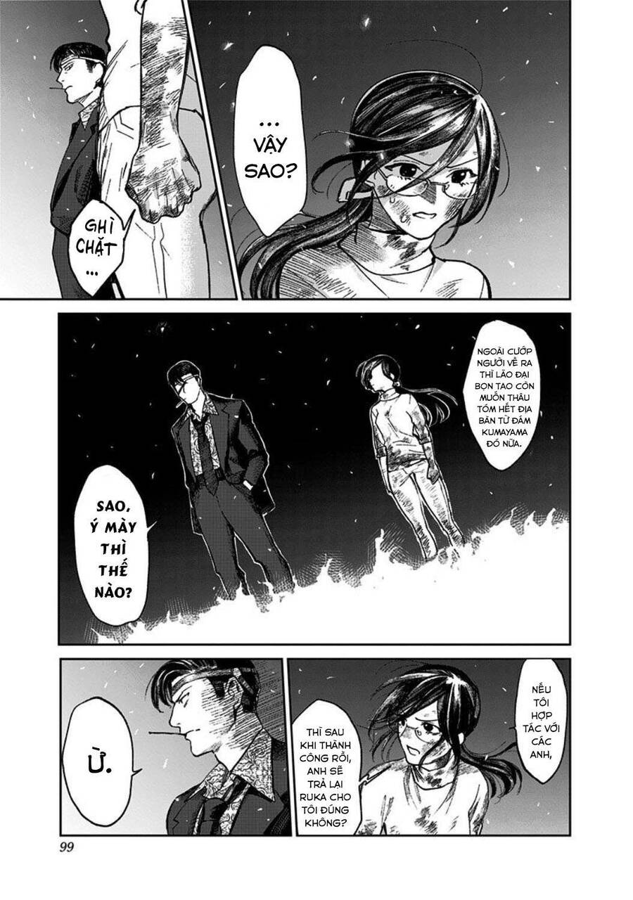 Cô Giáo Mít Ướt Chapter 2 - 23