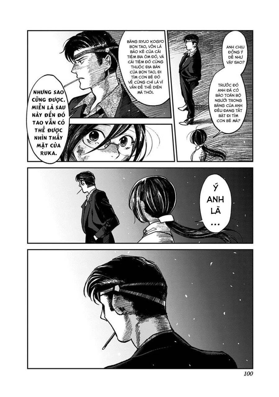 Cô Giáo Mít Ướt Chapter 2 - 24