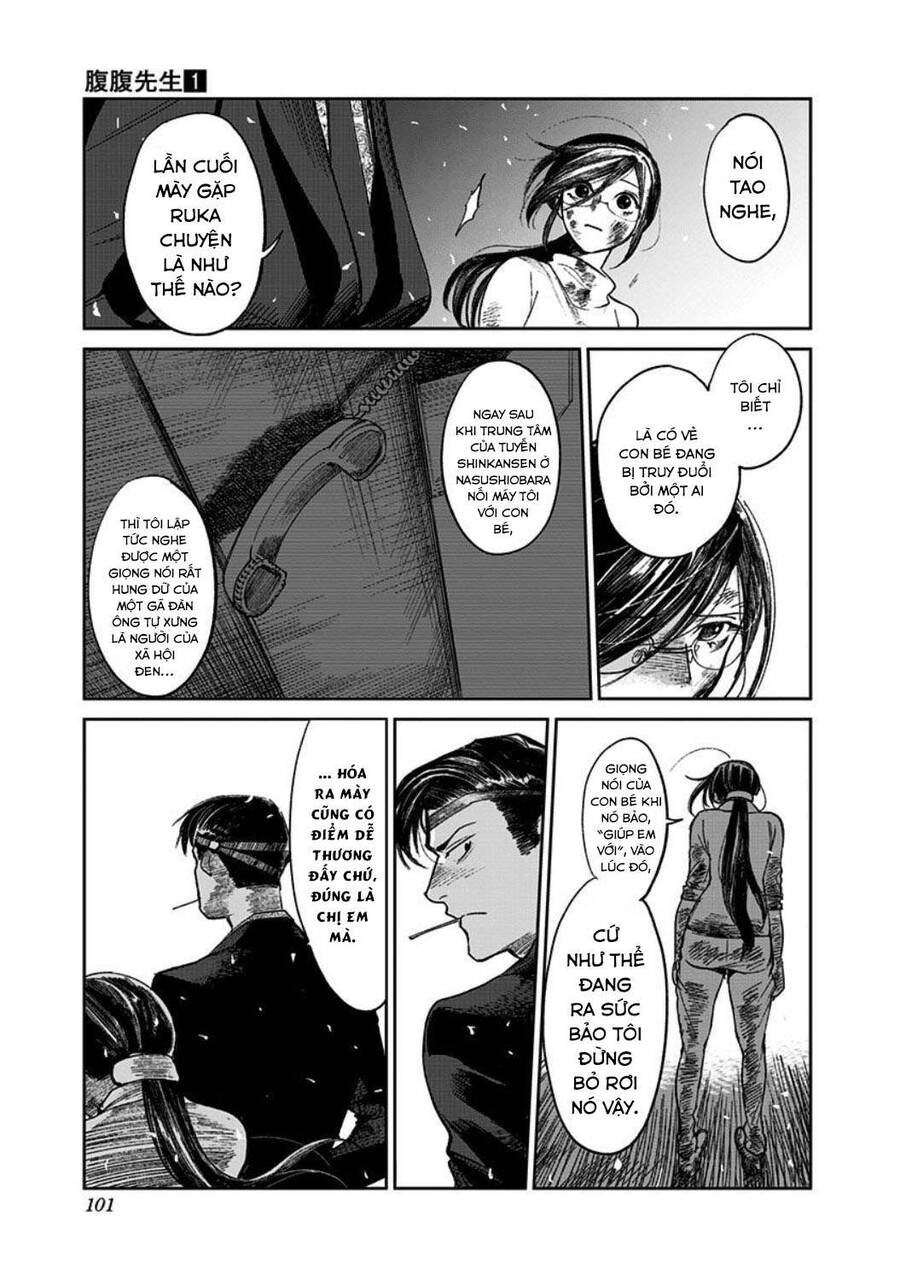 Cô Giáo Mít Ướt Chapter 2 - 25