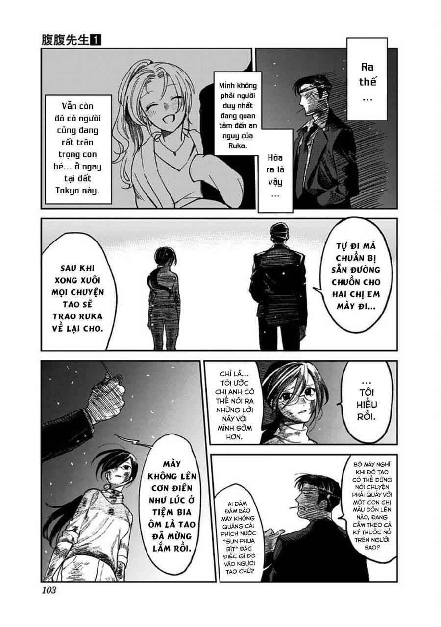 Cô Giáo Mít Ướt Chapter 2 - 27