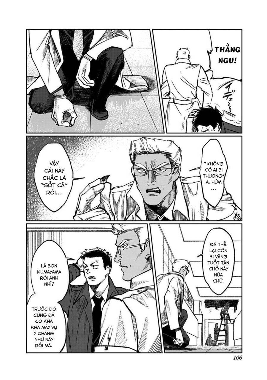 Cô Giáo Mít Ướt Chapter 2 - 30