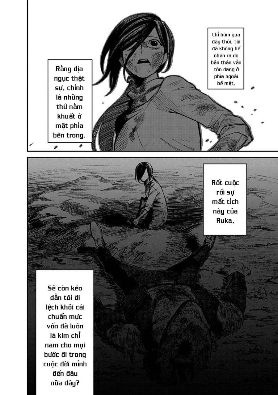 Cô Giáo Mít Ướt Chapter 2 - 4