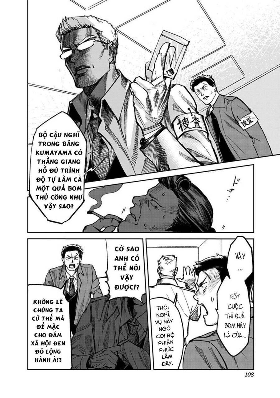 Cô Giáo Mít Ướt Chapter 2 - 32