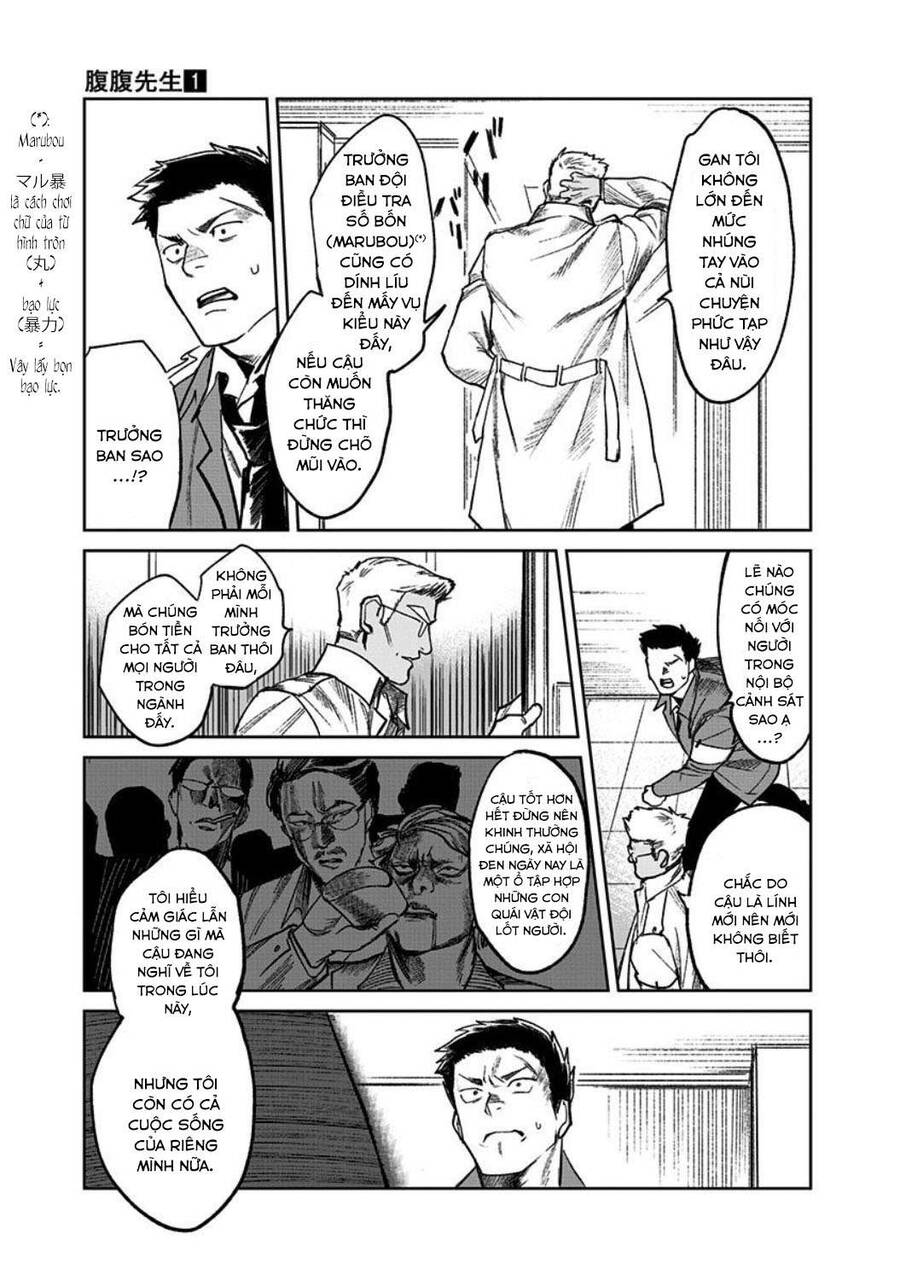 Cô Giáo Mít Ướt Chapter 2 - 33