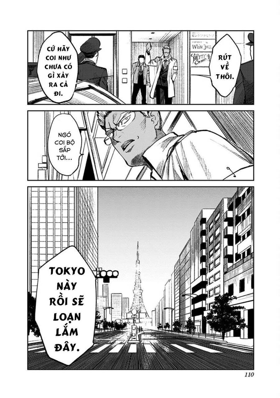 Cô Giáo Mít Ướt Chapter 2 - 34