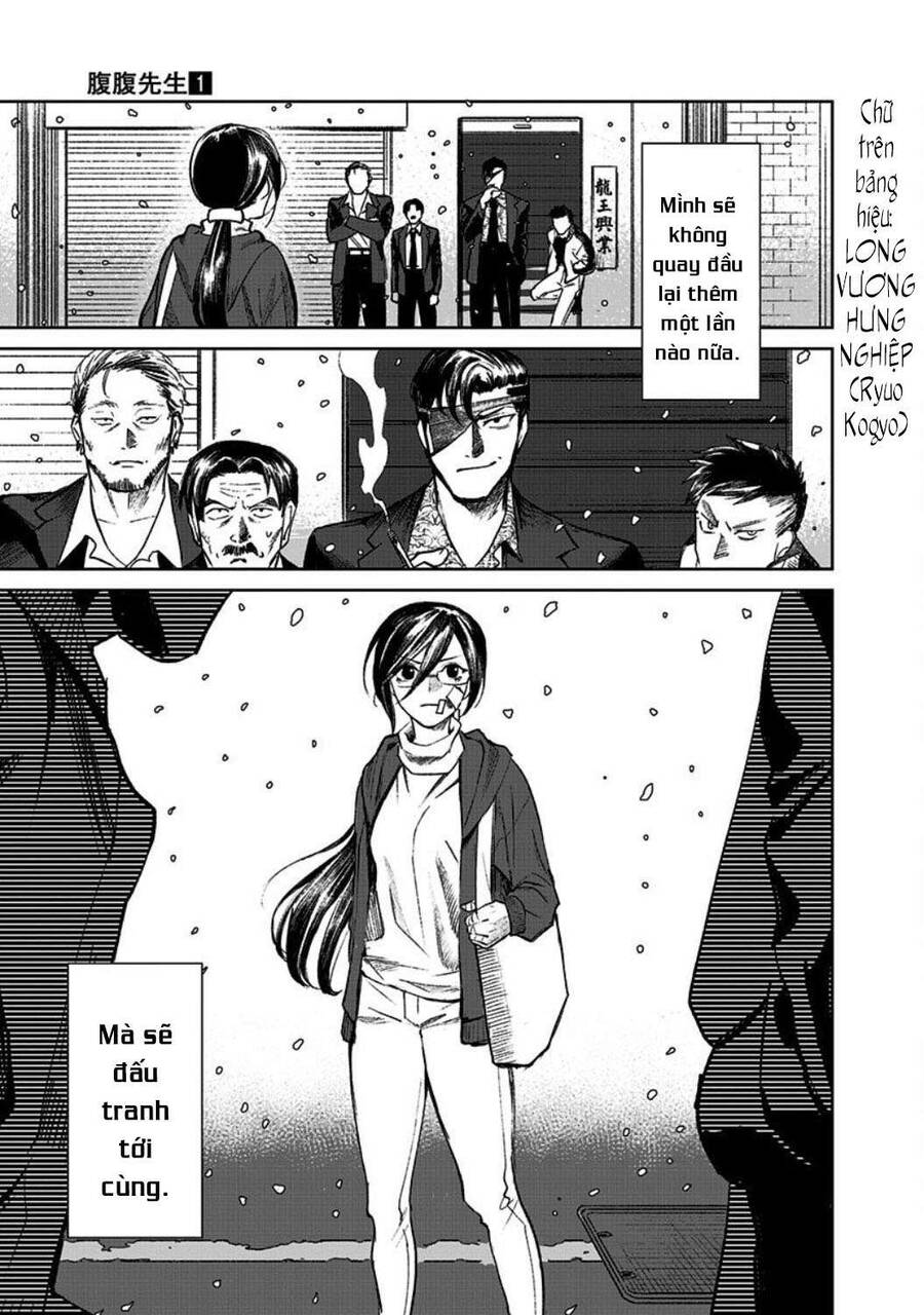 Cô Giáo Mít Ướt Chapter 2 - 41