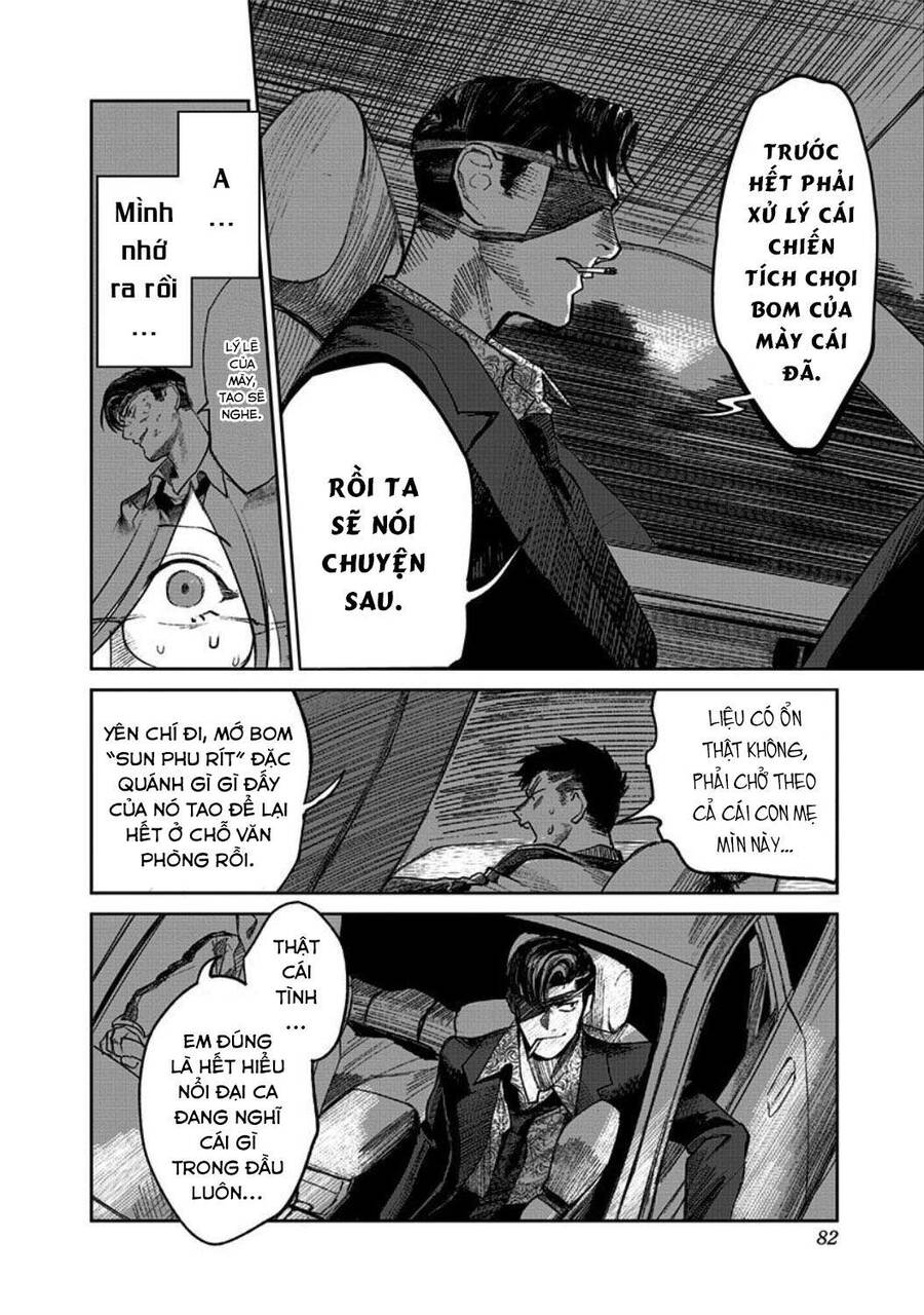 Cô Giáo Mít Ướt Chapter 2 - 6