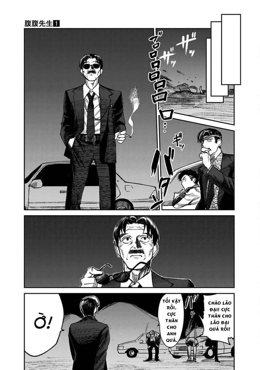 Cô Giáo Mít Ướt Chapter 2 - 7